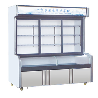 卧式冰柜,制冷展示柜君利雪制冷-山东省君利雪厨房电器有限公司