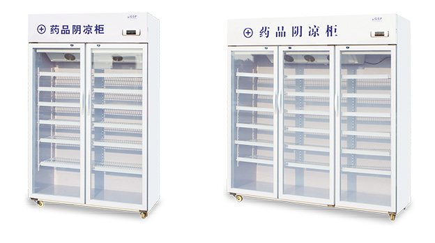 药品阴凉柜,君利雪制冷-山东省君利雪厨房电器有限公司
